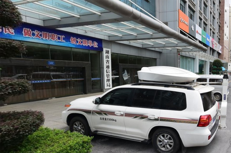 長沙做公司網(wǎng)站 要辦理經(jīng)營性ICP手續(xù)及相關(guān)材料