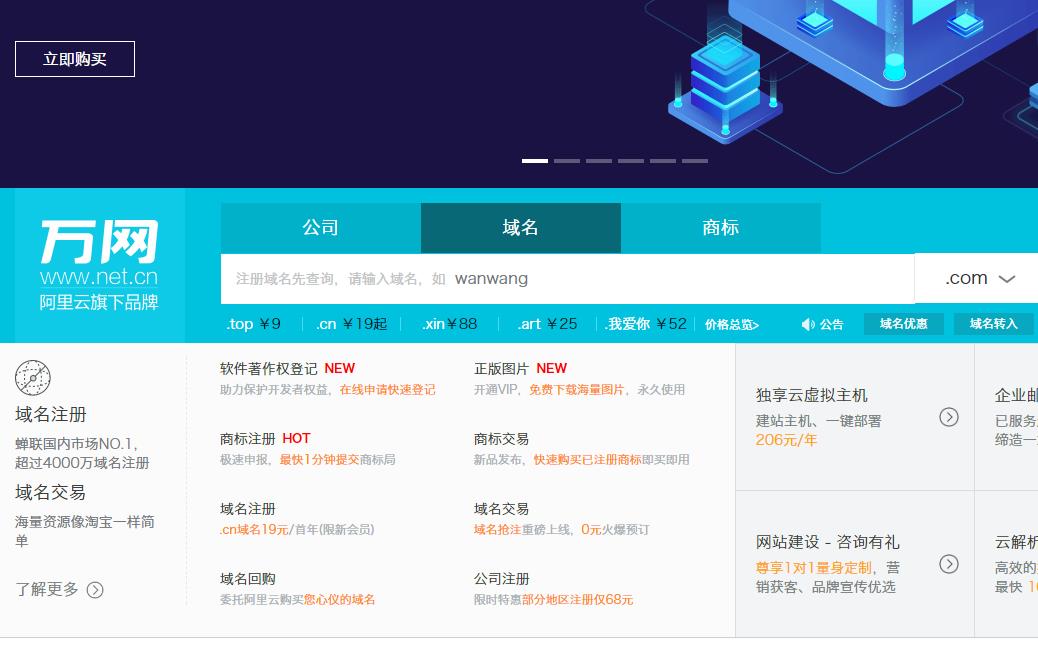 LɳW(wng)վע;W(wng)ַ A֪RЩ