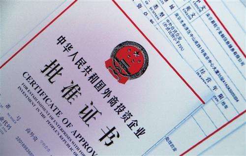 L(zhng)ɳW(wng)վICP䰸P(gun)(wn)}