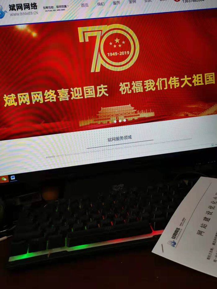 ɹ p䓄eSp䓄ep䓄e˾ W(wng)վO(sh)ͬ