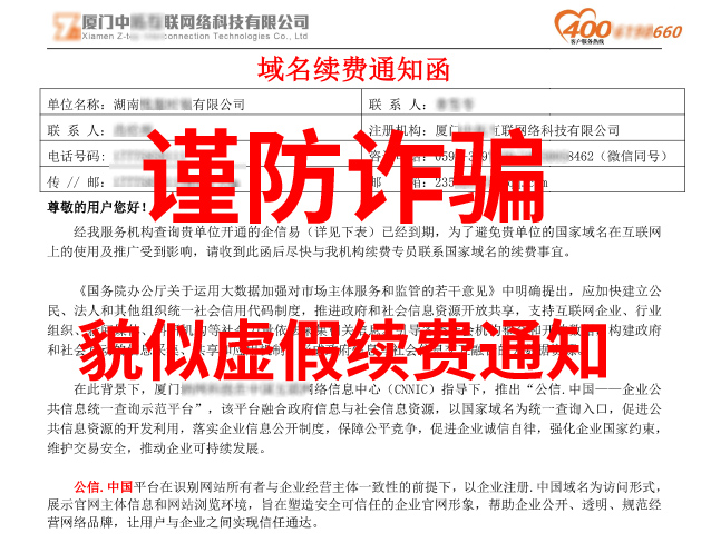 Ҫ֔(jn)p_ʾ յ̓m(x)M֪ͨӵm(x)MԒf˾ڵĿ͑Ո֔(jn)p_