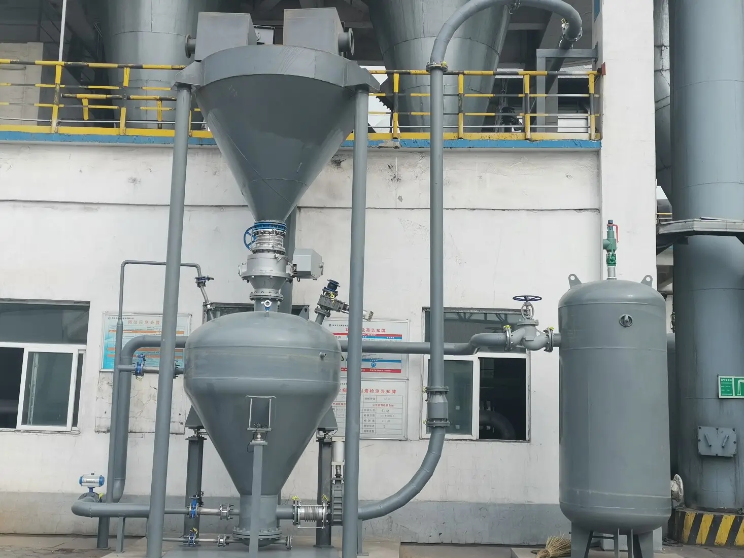 ɹ ϷwݔͣݔИI(y)UƼ˾ W(wng)վO(sh)Ӌ(j)ͬ