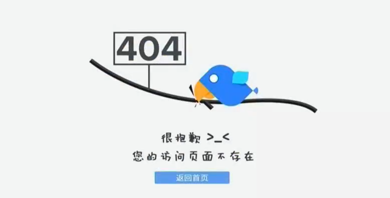 5600fľW(wng)j(lu)̳һֱ404RLP(gun)Tľ˚⑍