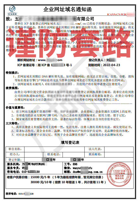 Ҫ棬֔(jn)·̓m(x)M(fi)֪ͨӵm(x)M(fi)ԒvʲôľW(wng)ַڵĿ͑Ո(qng)֔(jn)·Ncp_